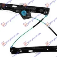 FRONT WINDOW REGULATOR ELECTRICAL 2D (WITHOUT MOTOR)