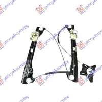 FRONT WINDOW REGULATOR ELECTRICAL (WITHOUT MOTOR)