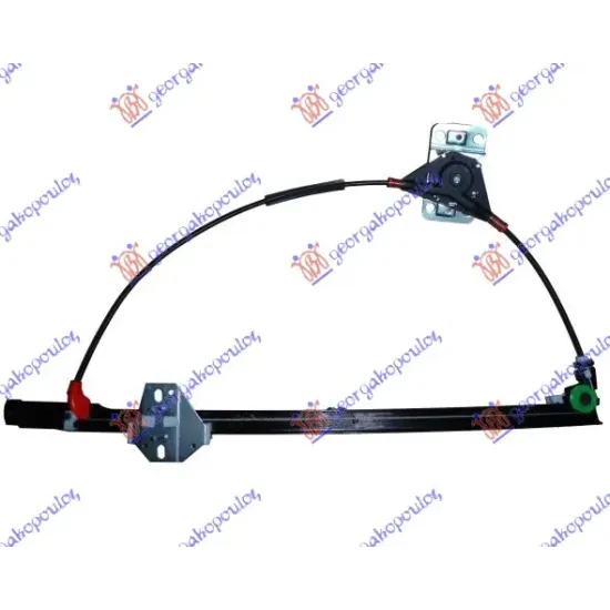 FRONT WINDOW REGULATOR MANUAL