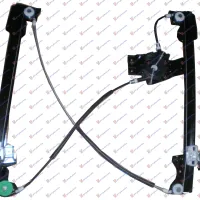 FRONT WINDOW REGULATOR ELECTRICAL (WITHOUT MOTOR)