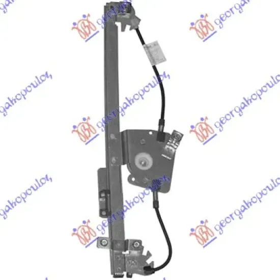 REAR WINDOW REGULATOR ELECTRICAL (WITHOUT MOTOR) (A QUALITY)