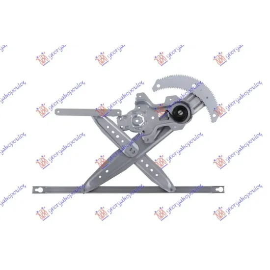 FRONT WINDOW REGULATOR ELECTRICAL 2D (WITHOUT MOTOR)