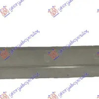 FRONT BUMPER REINFORCEMENT (ALUMINIUM)