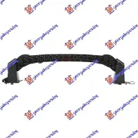 FRONT BUMPER REINFORCEMENT LOWER PLASTIC