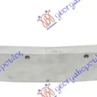 FRONT BUMPER REINFORCEMENT (ALUMINIUM)