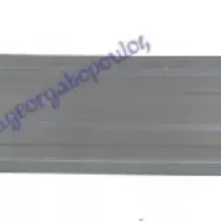 FRONT BUMPER REINFORCEMENT (ALUMINIUM)