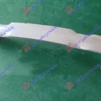 FRONT BUMPER REINFORCEMENT (ALUMINIUM)