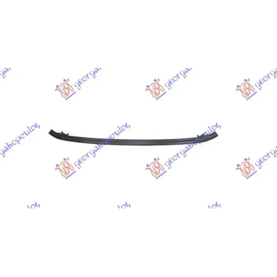 FRONT BUMPER REINFORCEMENT (LOWER)