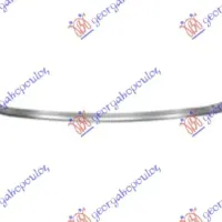 FRONT BUMPER REINFORCEMENT LOWER (ALUMINIUM)