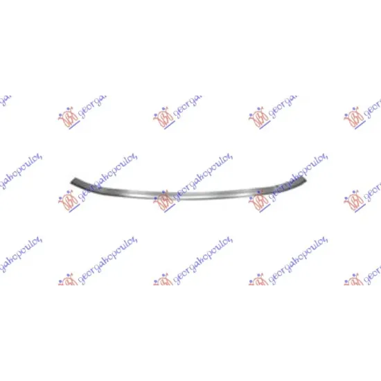 FRONT BUMPER REINFORCEMENT LOWER (ALUMINIUM)