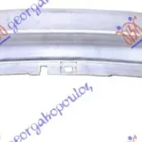 FRONT BUMPER REINFORCEMENT (ALUMINIUM)