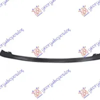 FRONT BUMPER REINFORCEMENT (LOWER)