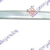 FRONT BUMPER REINFORCEMENT UPPER (ALUMINIUM)