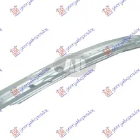 FRONT BUMPER REINFORCEMENT (ALUMINIUM)