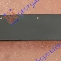 FRONT BUMPER REINFORCEMENT (ALUMINIUM)