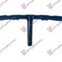 FRONT BUMPER REINFORCEMENT LOWER PLASTIC