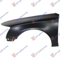 FRONT FENDER (ALUMINIUM)