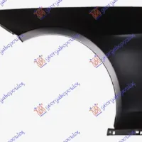 FRONT FENDER (ALUMINIUM)