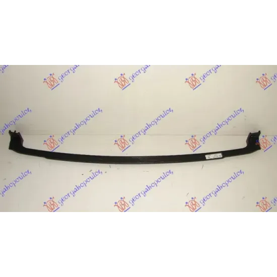 FRONT BUMPER REINFORCEMENT LOWER (O)