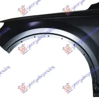 FRONT FENDER (ALUMINIUM)