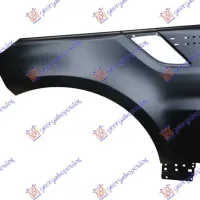 FRONT FENDER (ALUMINIUM)