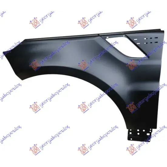 FRONT FENDER (ALUMINIUM)