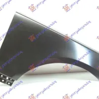 FRONT FENDER (ALUMINIUM)