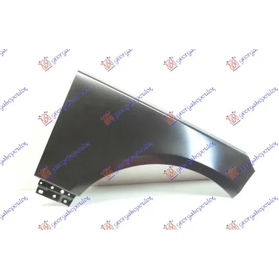 FRONT FENDER (ALUMINIUM)