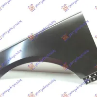 FRONT FENDER (ALUMINIUM)