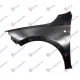 FRONT FENDER (WITH SIDE LAMP HOLE) -202016 FRONT FENDER (WITH SIDE LAMP HOLE) -202016