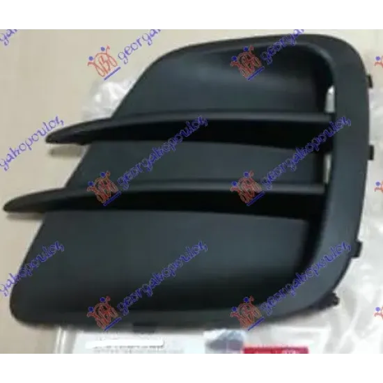 FRONT BUMPER SIDE GRILLE (WITHOUT FOG LAMP HOLE) (O)