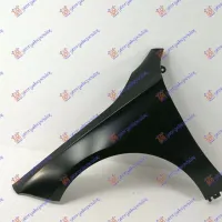 FRONT FENDER (ALUMINIUM)