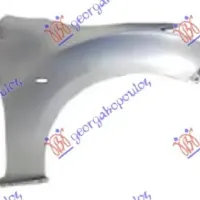 FRONT FENDER (WITH SIDE LAMP HOLE)