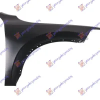 FRONT FENDER (ALUMINIUM)
