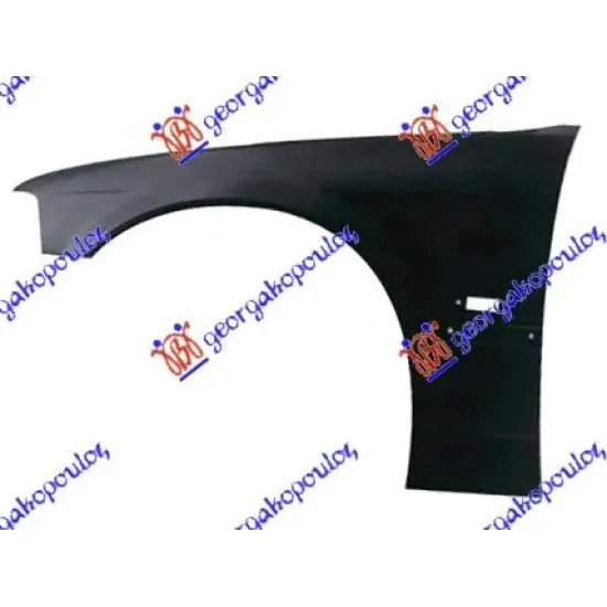 FRONT FENDER (WITH SIDE LAMP HOLE) -1995