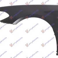 FRONT FENDER (ALUMINIUM)