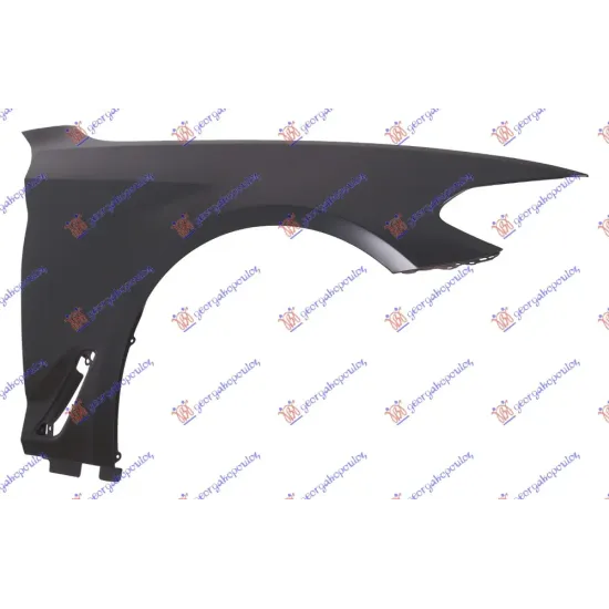 FRONT FENDER (ALUMINIUM)