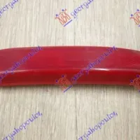 REAR BUMPER REFLECTOR (O)