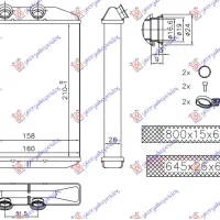 HEATER RADIATOR (210x158x26)