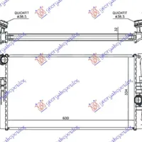 RADIATOR 1.5-1.6-3.0 (118i/120i/125i/135i-M) PETROL / 2.0 (120d/125d) DIESEL MANUAL (600x334x32)