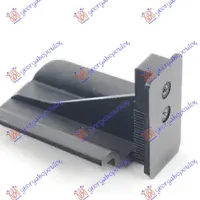 FRONT BUMPER BRACKET UPPER PLASTIC MIDDLE & (M-SPORT)