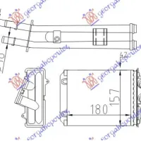HEATER RADIATOR (180x157) (COMPLETE WITH PIPES)