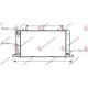 RADIATOR 1.6-2.0 PETROL (620x320)