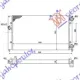 RADIATOR 1.8 PETROL (525x320)