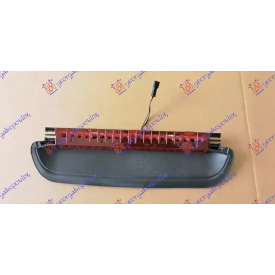 THIRD BRAKE LAMP LED (SDN E90)