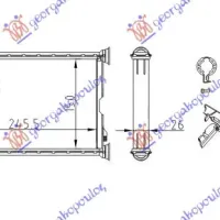 HEATER RADIATOR (150x245) (VALEO TYPE)