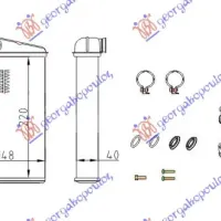 HEATER RADIATOR (234x157) (COMPLETE WITH KIT)