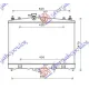 RADIATOR 1.6 PETROL (380x600x16) RADIATOR 1.6 PETROL (380x600x16)