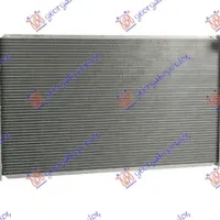 RADIATOR PETROL/DIESEL MANUAL (700x410)