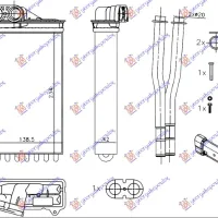 HEATER RADIATOR (235x140x42)